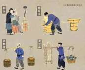 正在逐渐消失的100个民俗，您见过哪些？