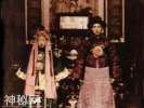中国十大灵异事件探秘：真相与传说