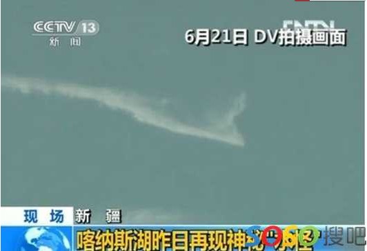 QQ截图20130220172103.jpg
