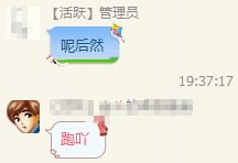 QQ截图20150424201803.png