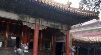 360截图20150803204406810.jpg