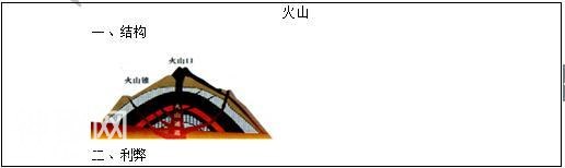 568a000217745930f1ba