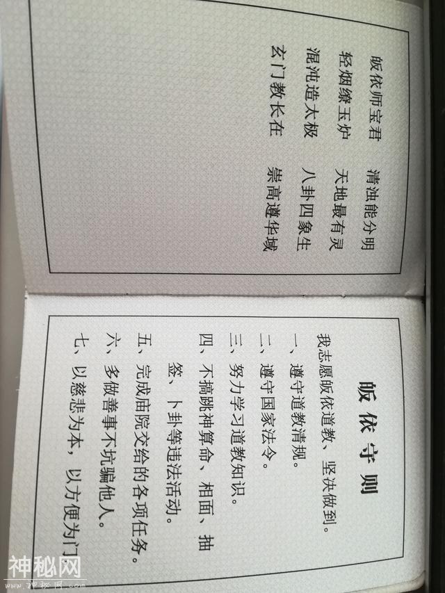 2c37000146bb24c7b85b