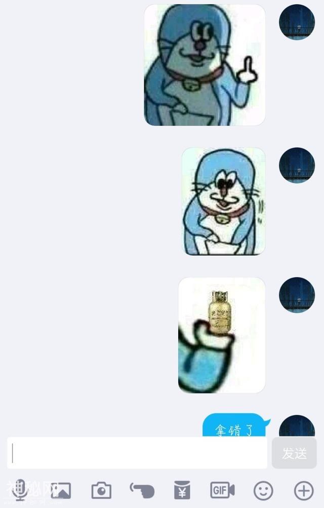 40350004246b2f743492