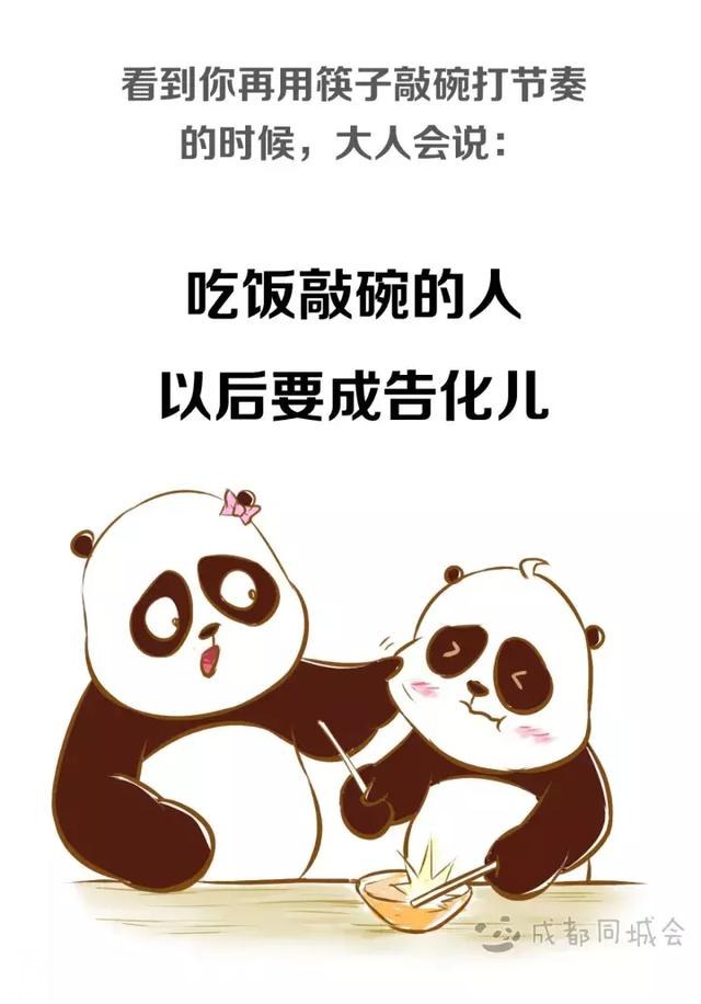 46cf000403c8529797e4