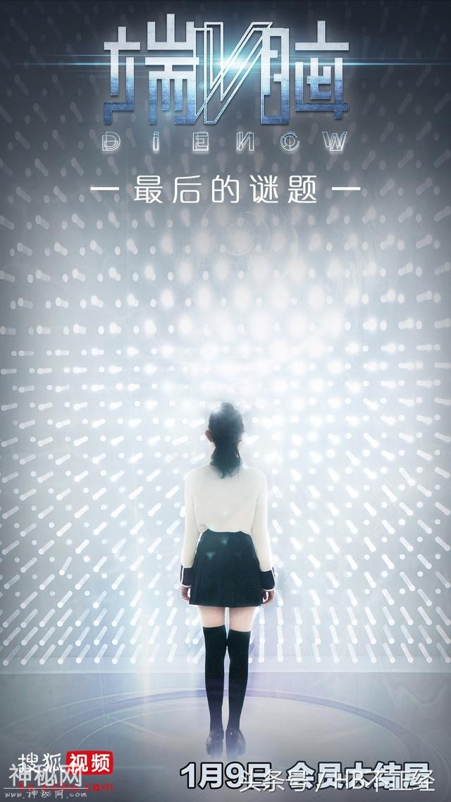 568b0002ba9299775bfe