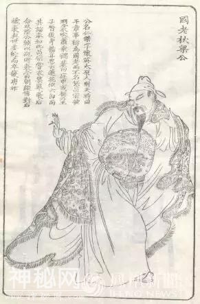 39a00002530dce973c48