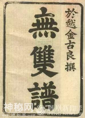 37f3000259cafd90f078