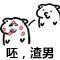 568c00027be262fc7d9b