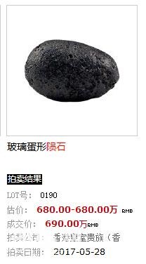 46cc0003abe55f58fa68