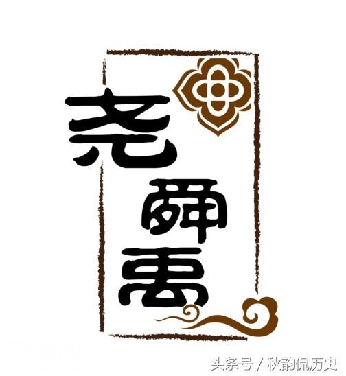 568a00030b5d2419c859