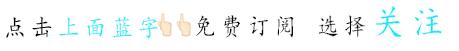 46f90002a94874c249b9