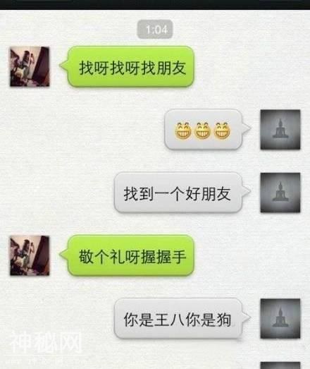 56880002ea0a53cdae04