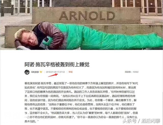 568b000560ace20847a7