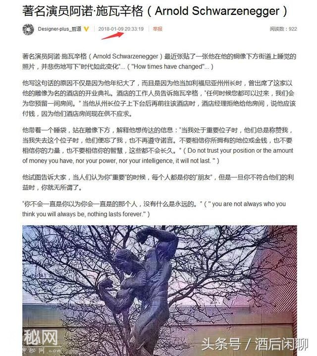 568b000563455377ba2f
