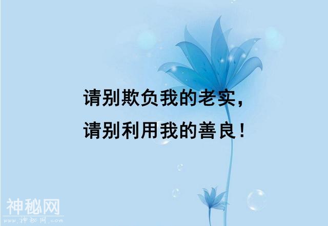 43450000d8504198f39e