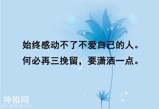 43400002c08a623aac85