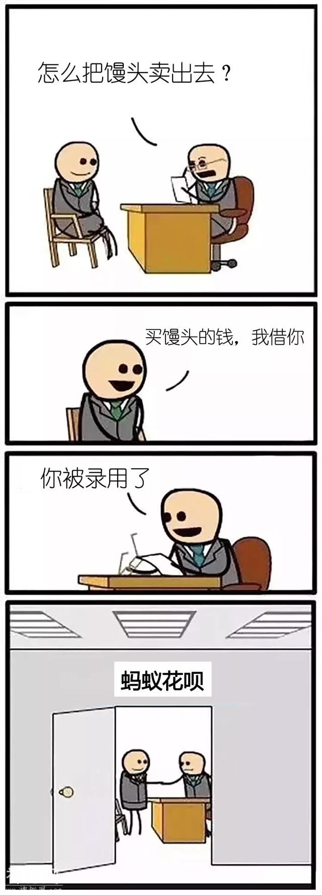 568d0003ca2e84a474ad