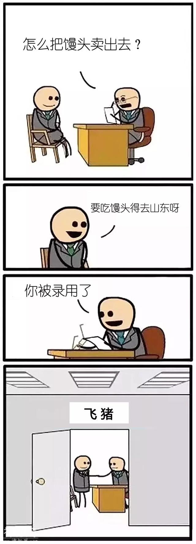 568d0003ca2fa4b419a1