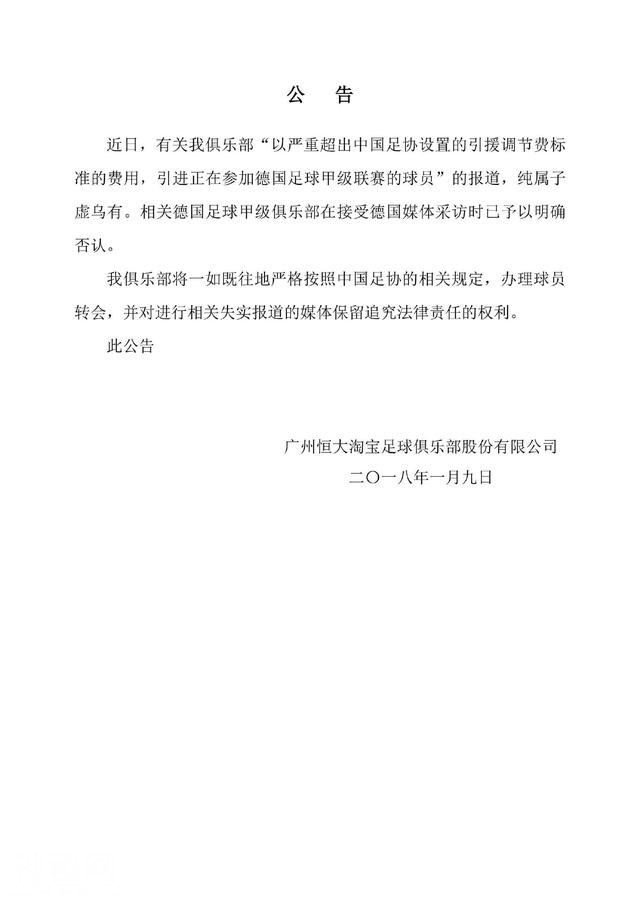 568c000616fc3ec08358