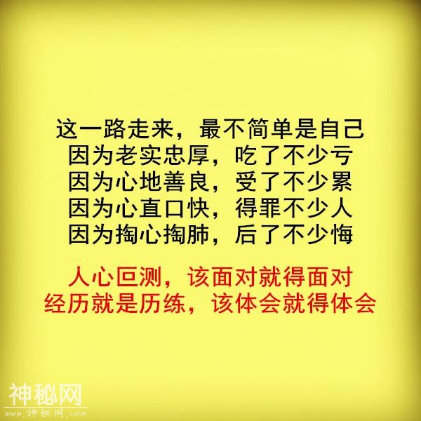 569100004279b55a7650
