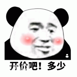 569100011be0fba326a4