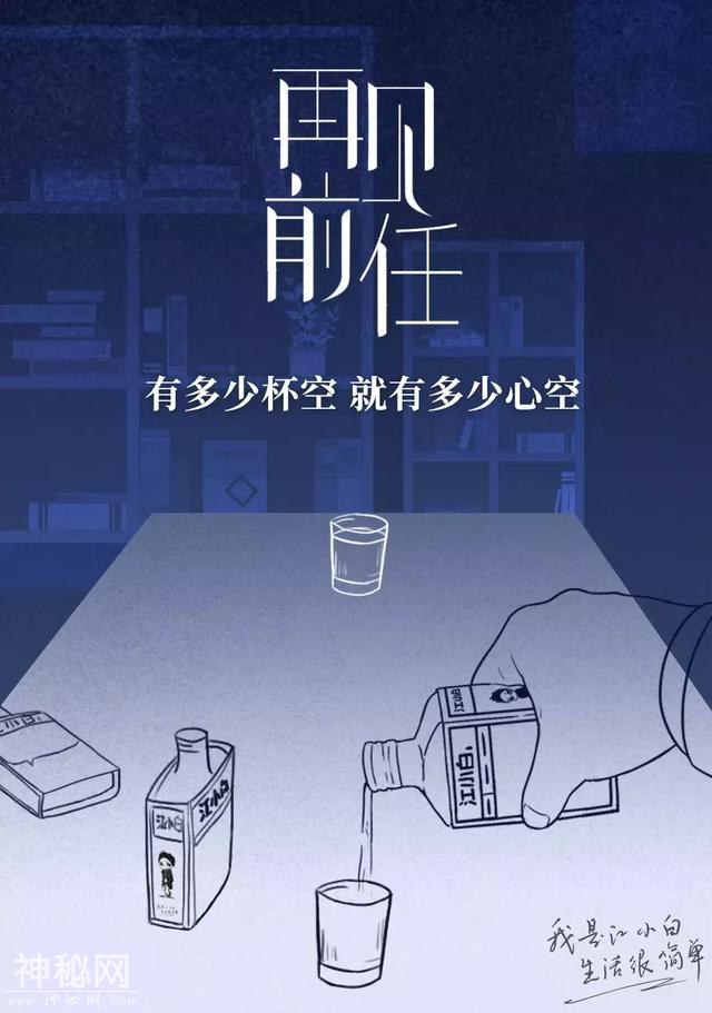 5688000592ffd40b6a17
