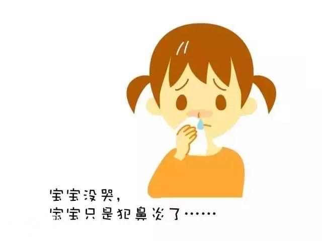 569000021c97c85c4434
