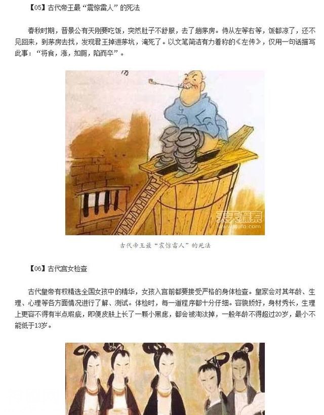 1f8c000184b8b5864678