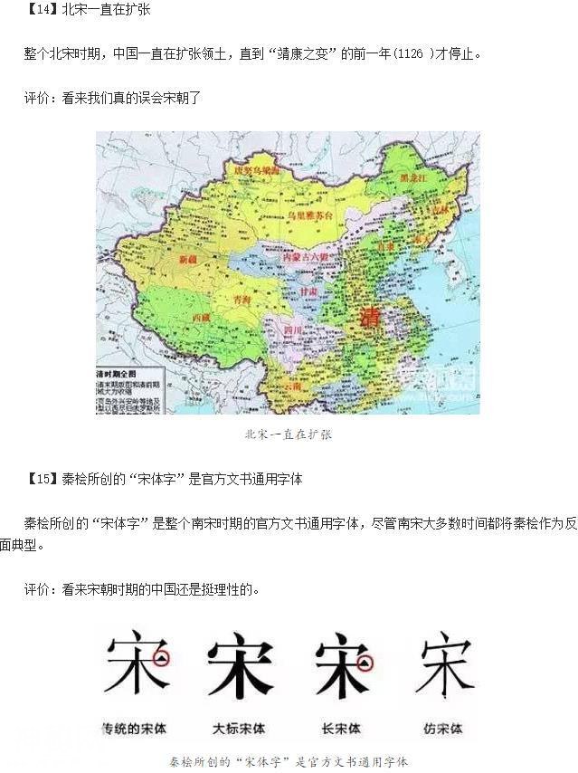 1f8b000443f0deebef11