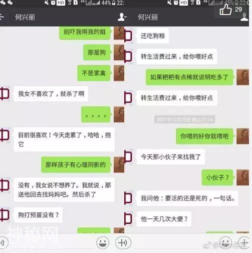 569500042a0b3319f6b4