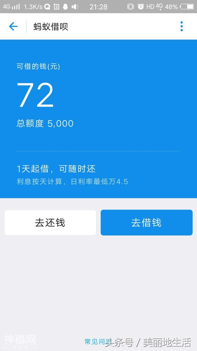 592f0000c89bfe5ff2ef