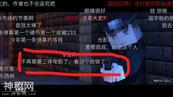 569500036b3158ce54f8