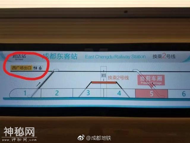 569300050dd3451f1ce3
