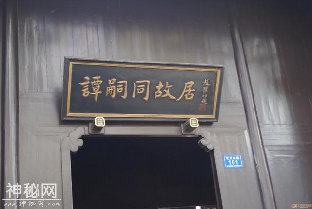592f00037a186e39ea2d