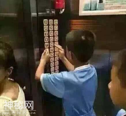 593500009a26cd30006d