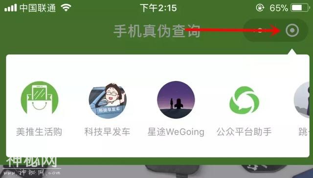 593100032b7c9d94309c