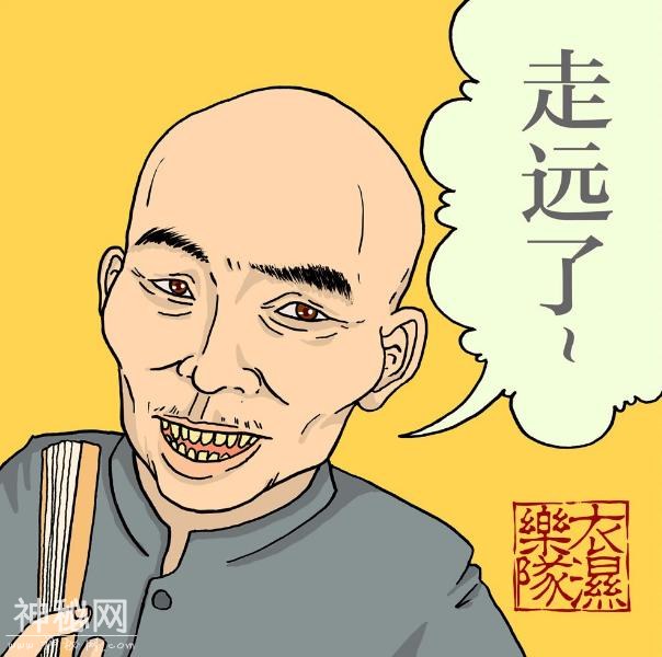 568c00035078dd7fd4d3