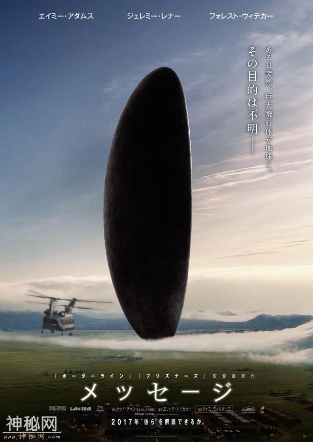 593300026855a1df7ec0