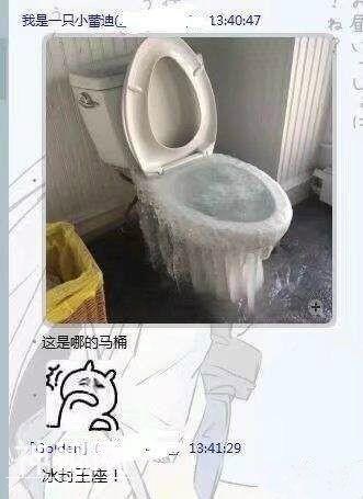 593200037276a75a1b94