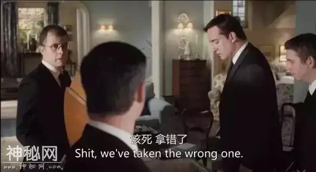 593500002f6e31cde3cf