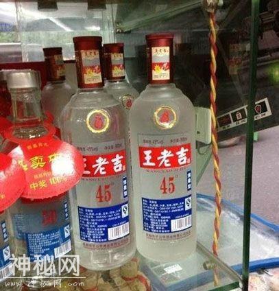 59310003ac8130bca802