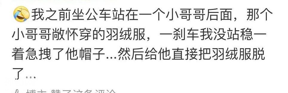 5931000389d78314bc27