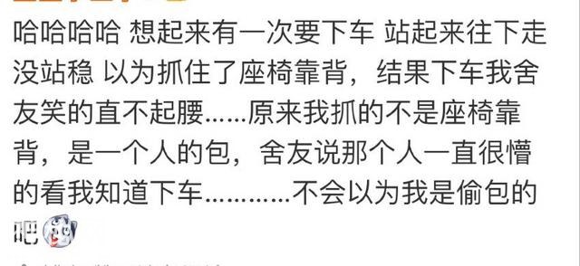 5934000186391eec8917