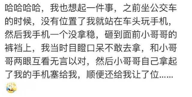 5935000125ee94778646