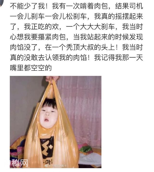 593100038a0994a5aeac