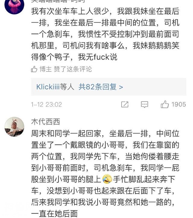 593100038a3a7b6fe860