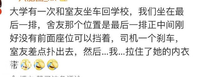 593100038a0ccb9dd725