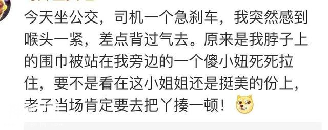 5935000125c0a5b99048