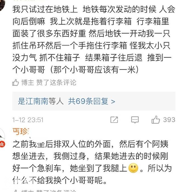 592f0003c4728487ee93